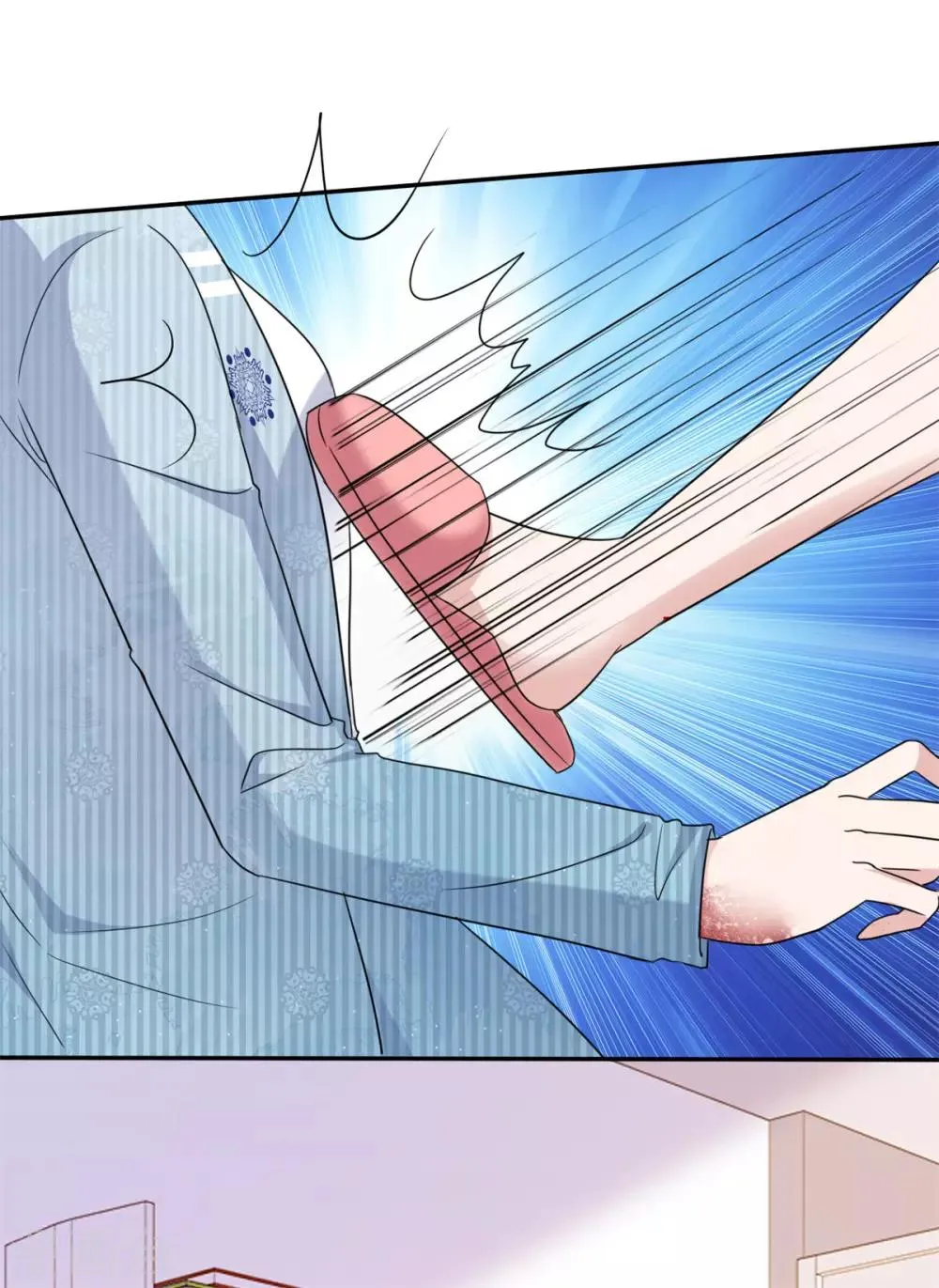 第48话 算什么东西 第25页