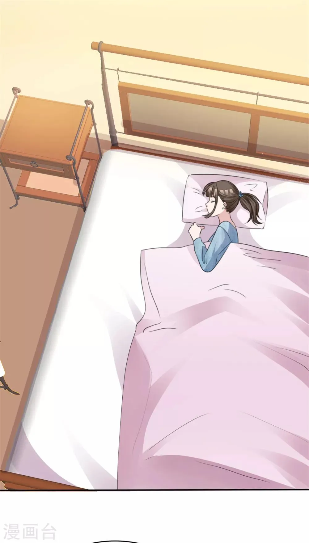 第53话 被囚禁在哪里？ 第6页