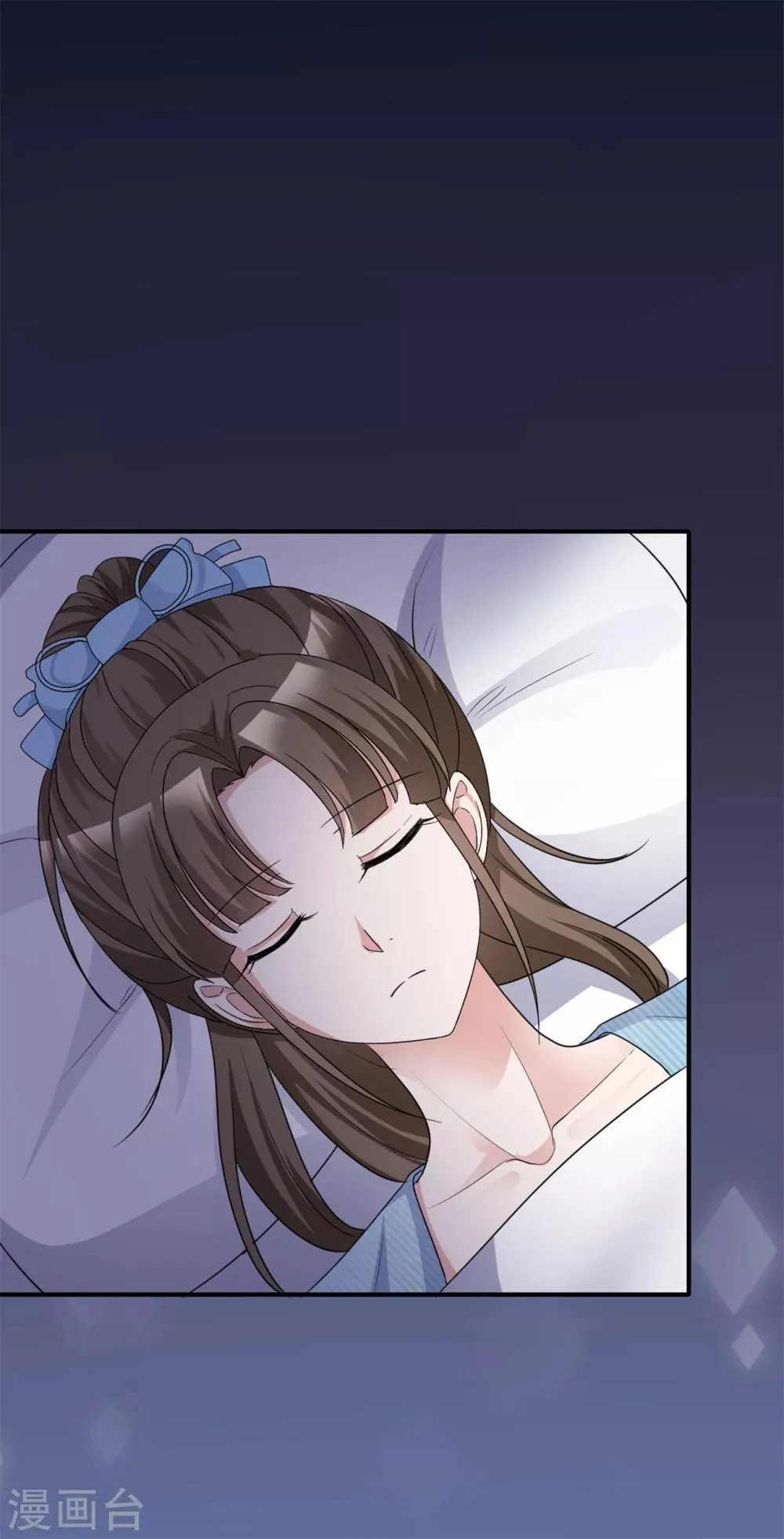 第55话 又想跑到哪里去 第28页