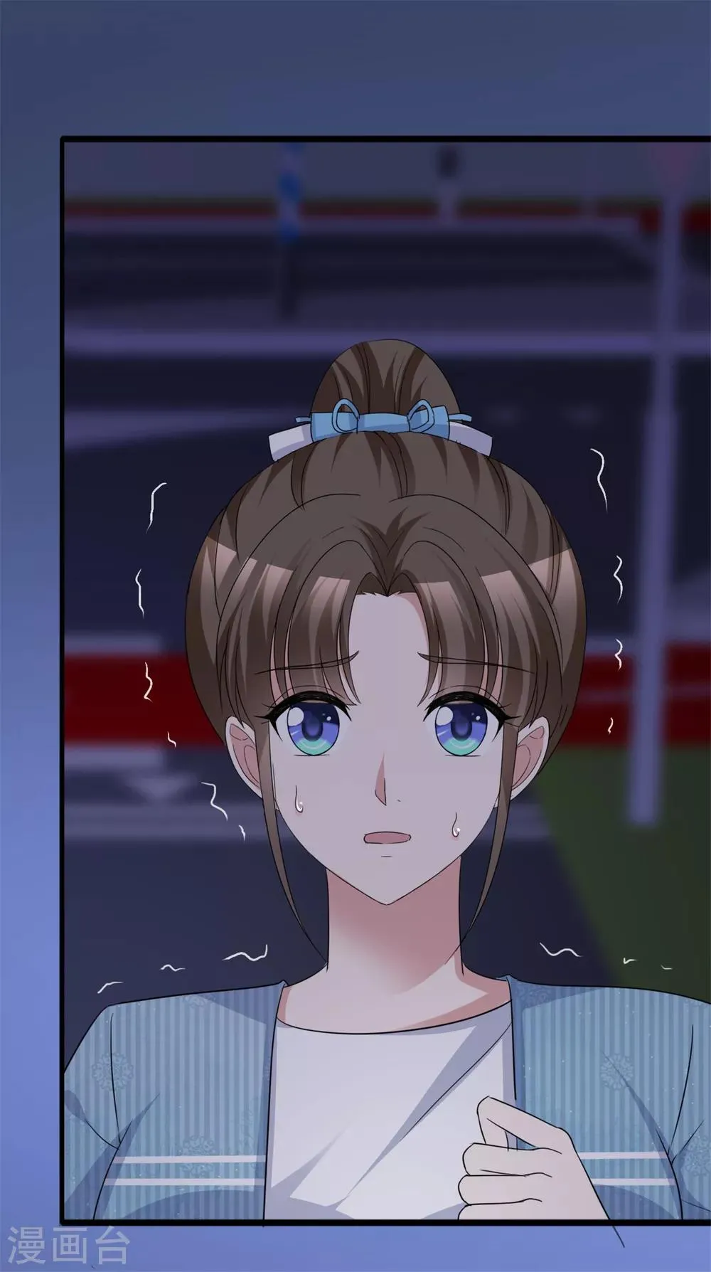 第56话 鳄鱼的眼泪 第2页