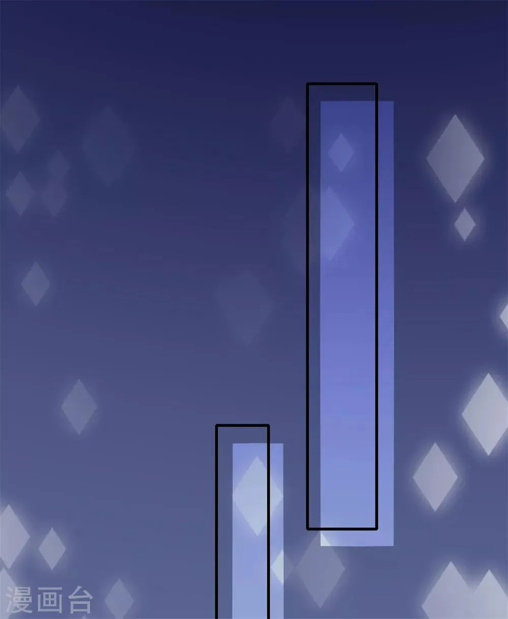 第56话 鳄鱼的眼泪 第14页