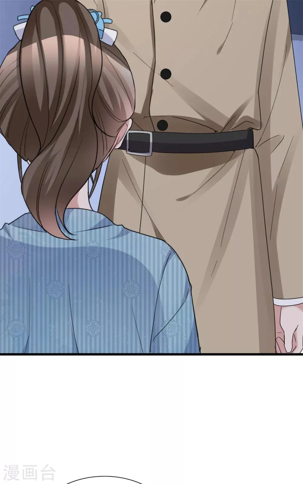 第56话 鳄鱼的眼泪 第20页