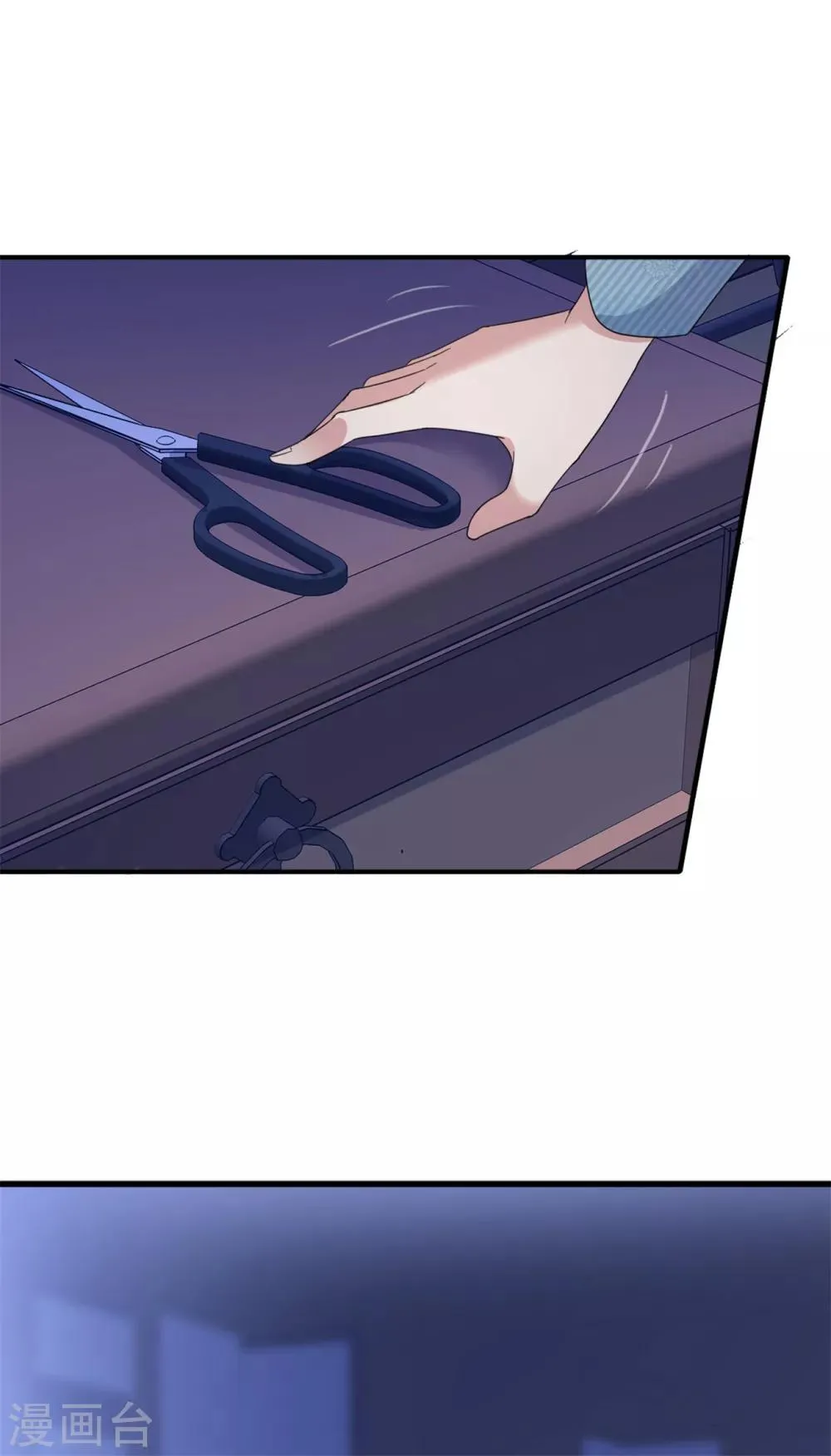 第56话 鳄鱼的眼泪 第24页