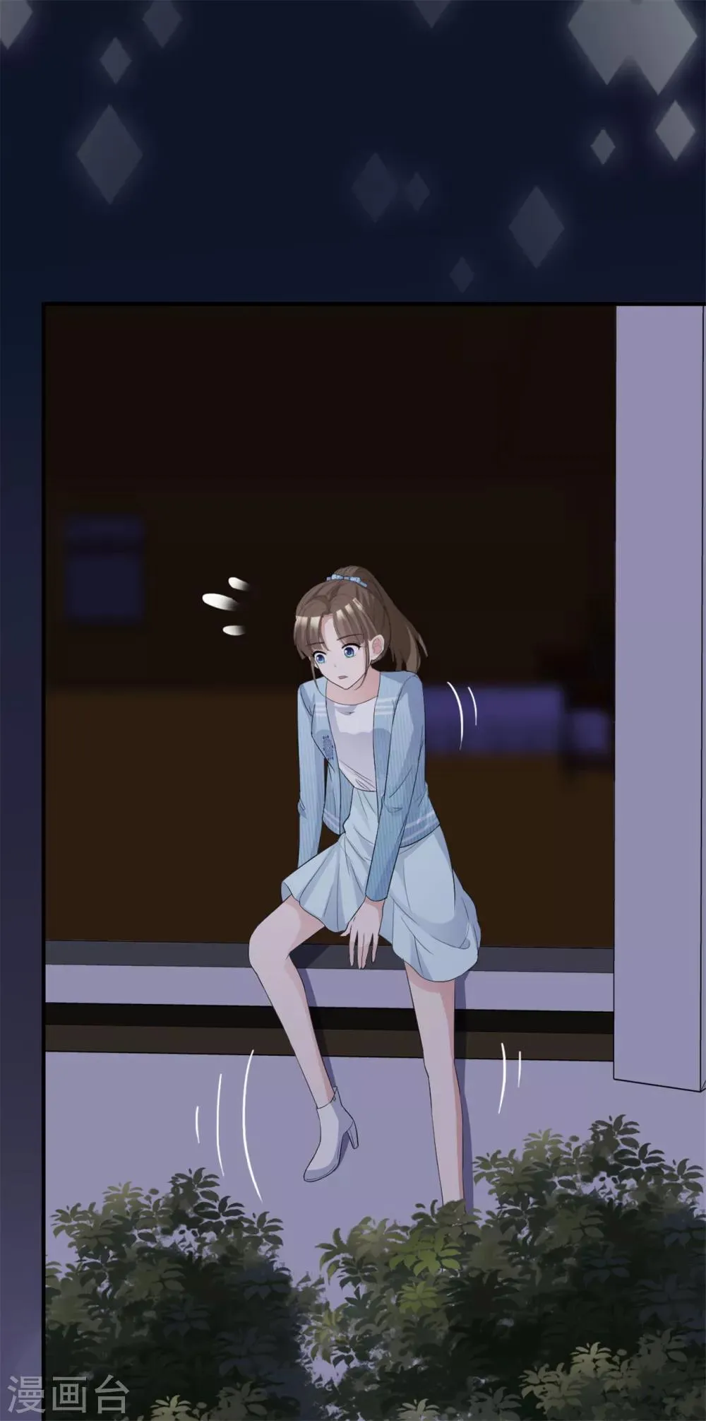 第56话 鳄鱼的眼泪 第28页