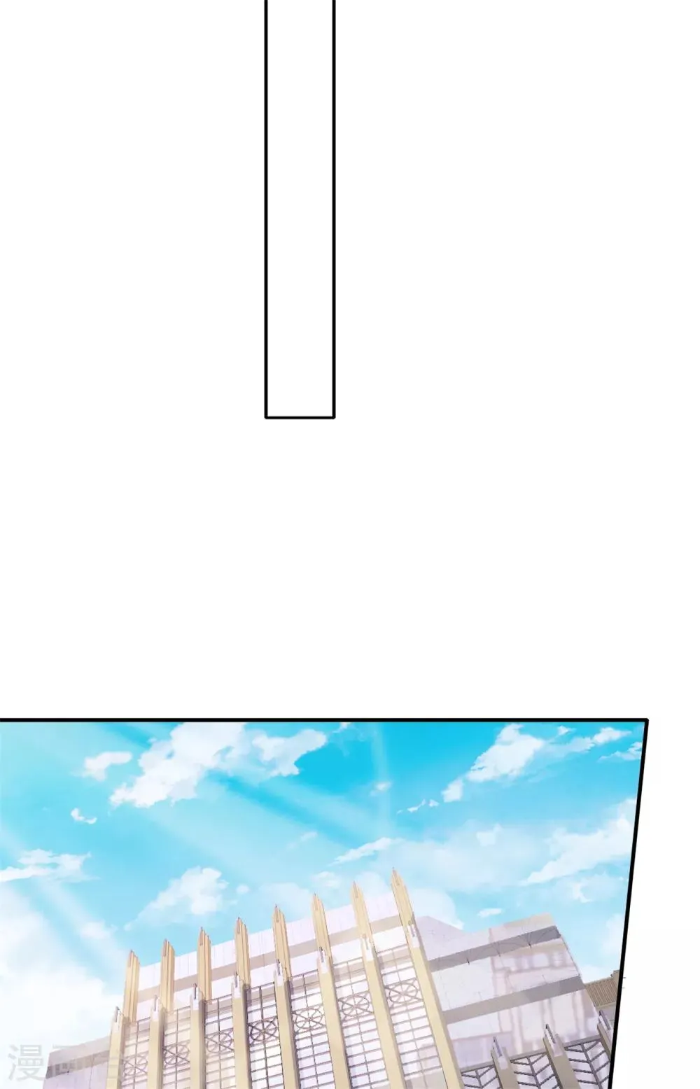 第57话 我还有机会吗 第15页