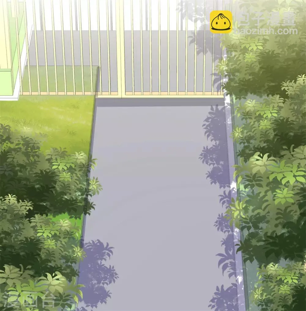 第59话 预谋私奔 第2页