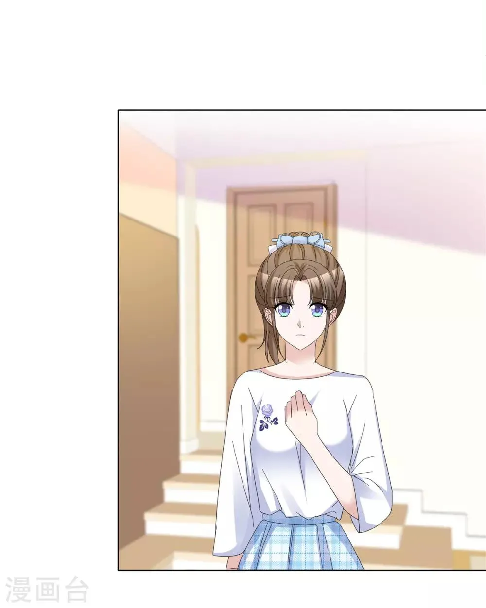第64话 他一定在骗我 第29页