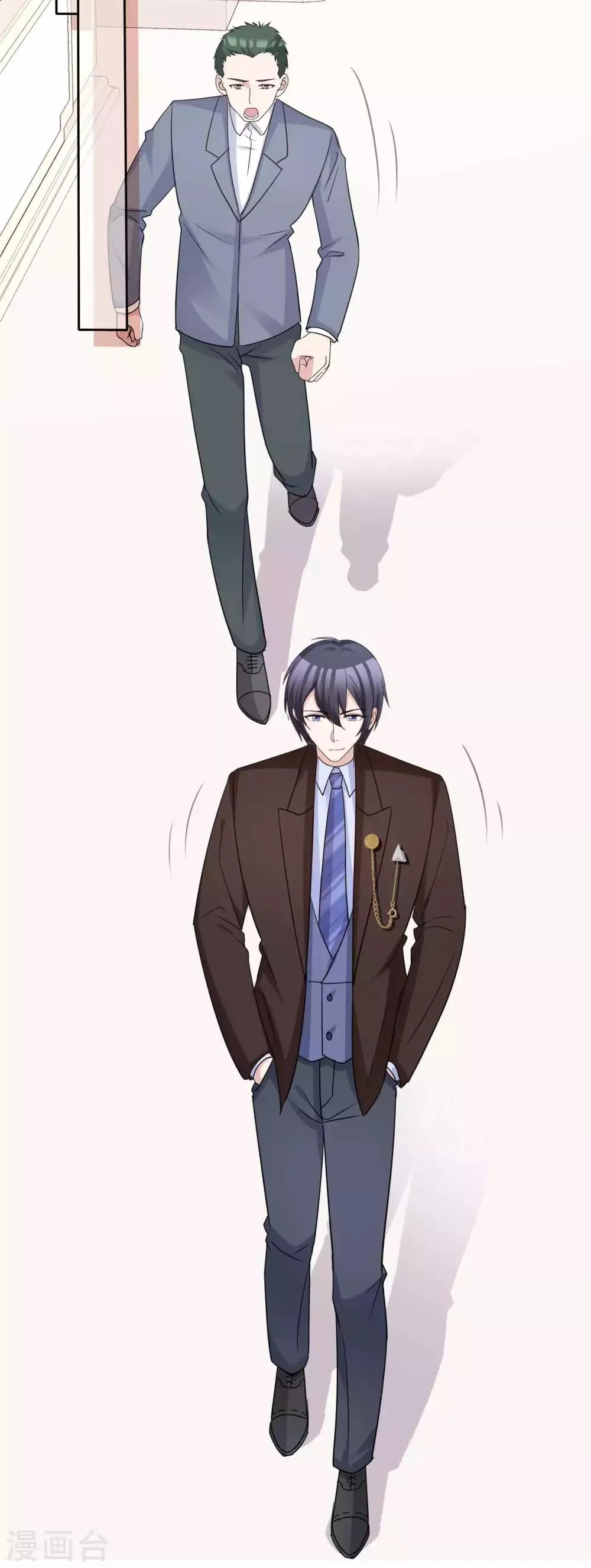 第72话 惹她就是惹了我 第28页