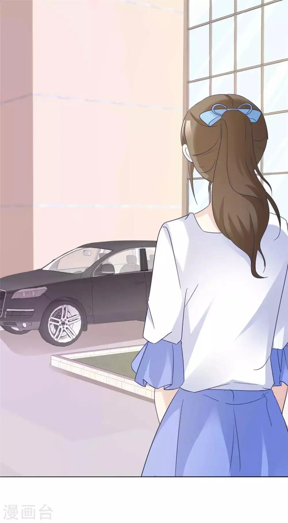第77话 一念之间 第9页