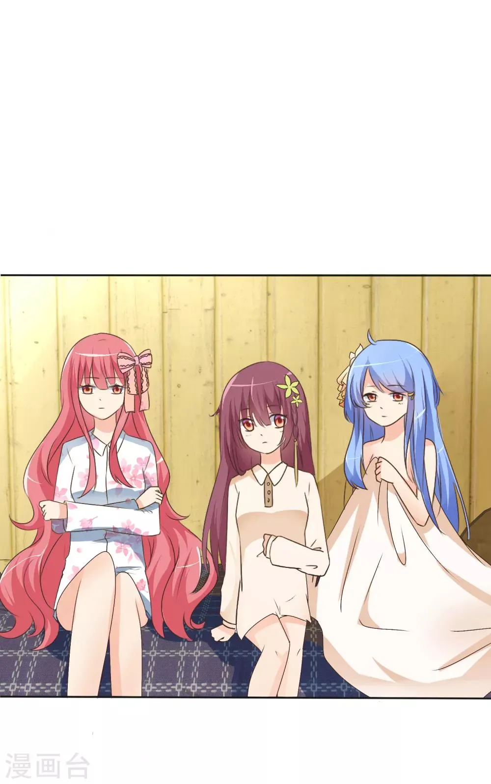 第5话 饲养萌宠第一步 第4页