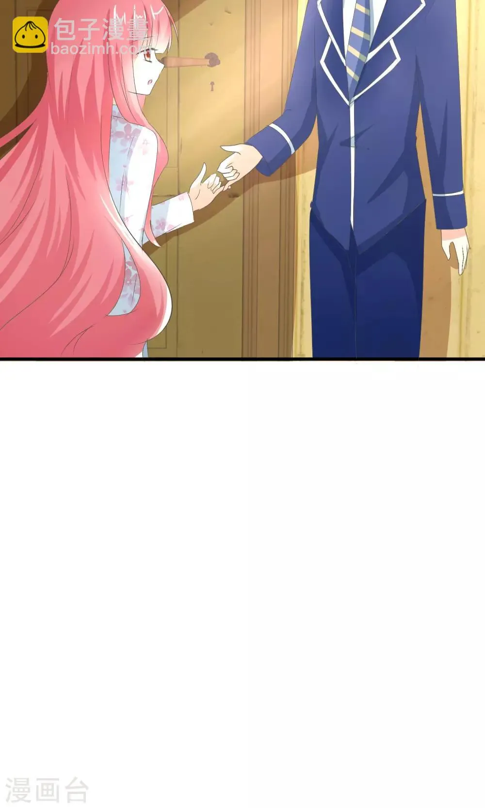 第7话 拉钩约定 第33页