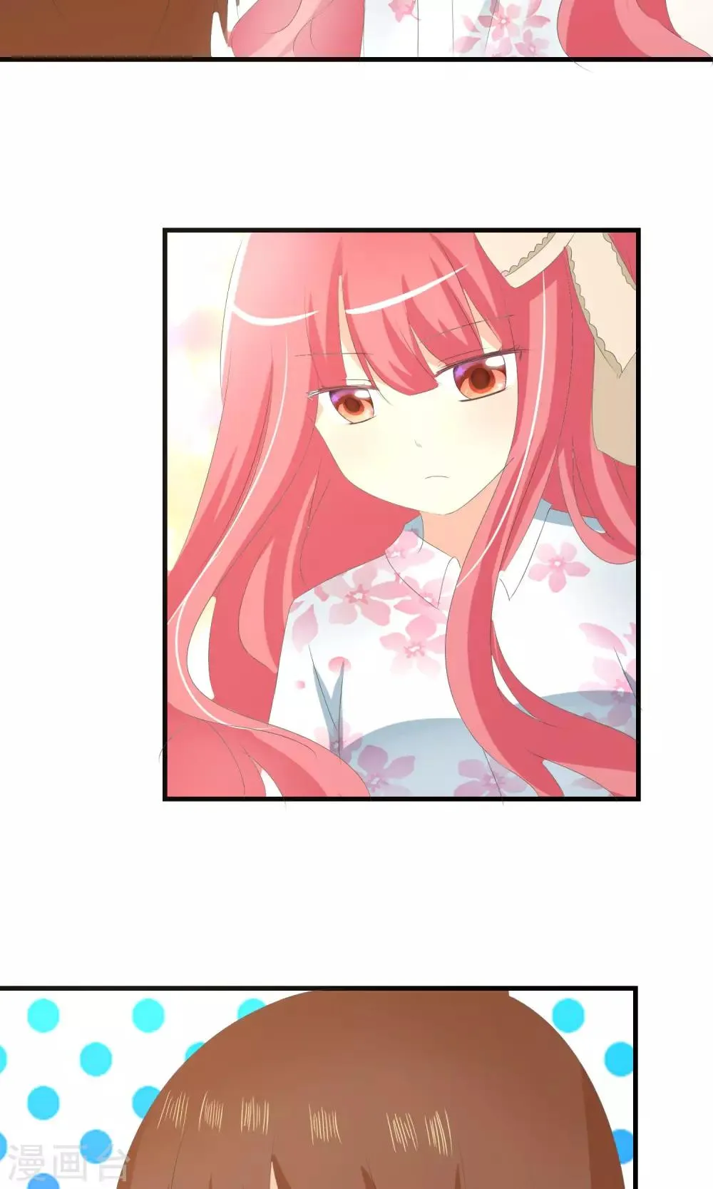 第8话 新的目标 第28页