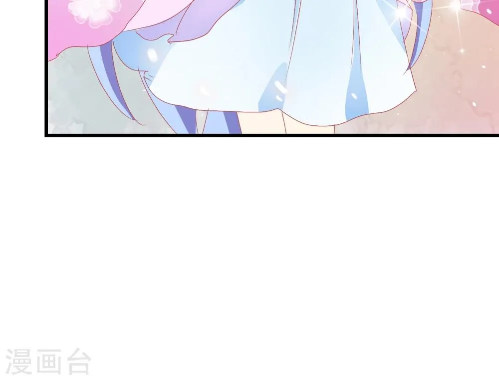 第10话 萌宠的疑问 第37页