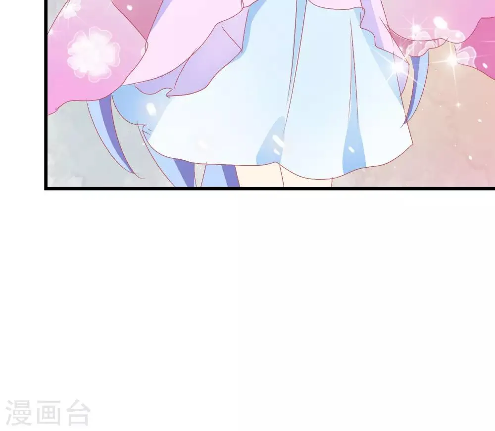 第14话 萌宠比赛初试 第32页