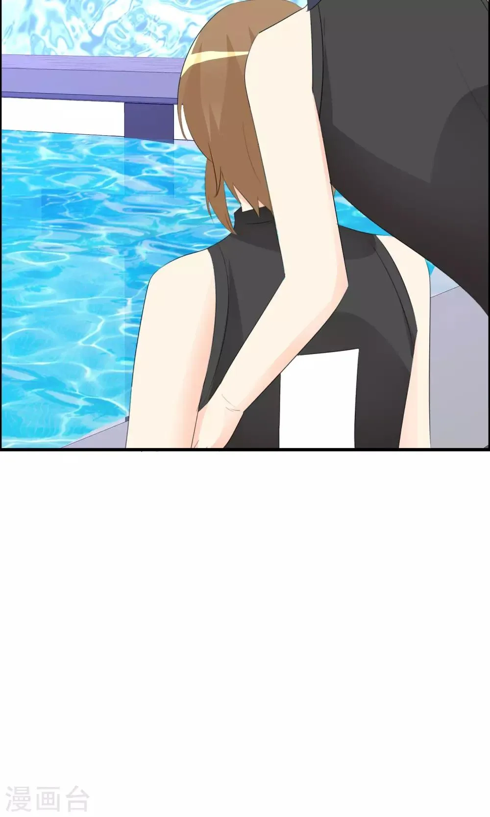 第48话 钓鱼 第17页