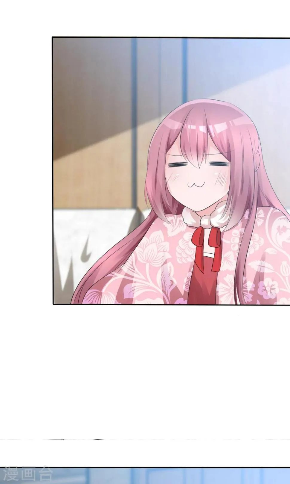 第56话 三分钟的男人 第21页