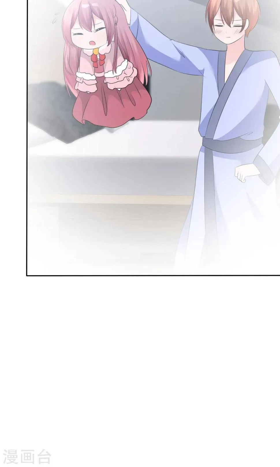 第56话 三分钟的男人 第46页