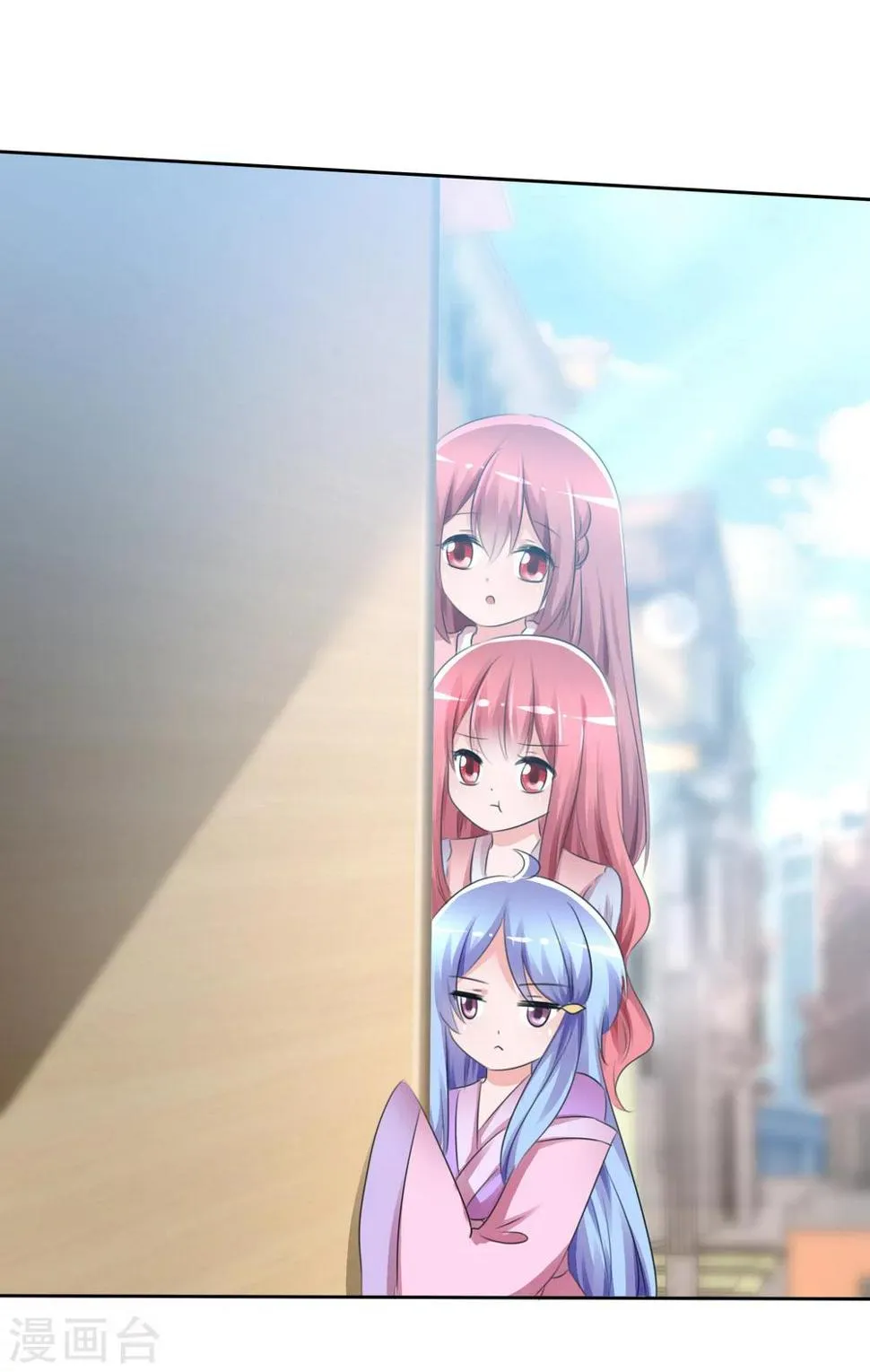 第59话 我们没有办法满足人类吗？ 第11页