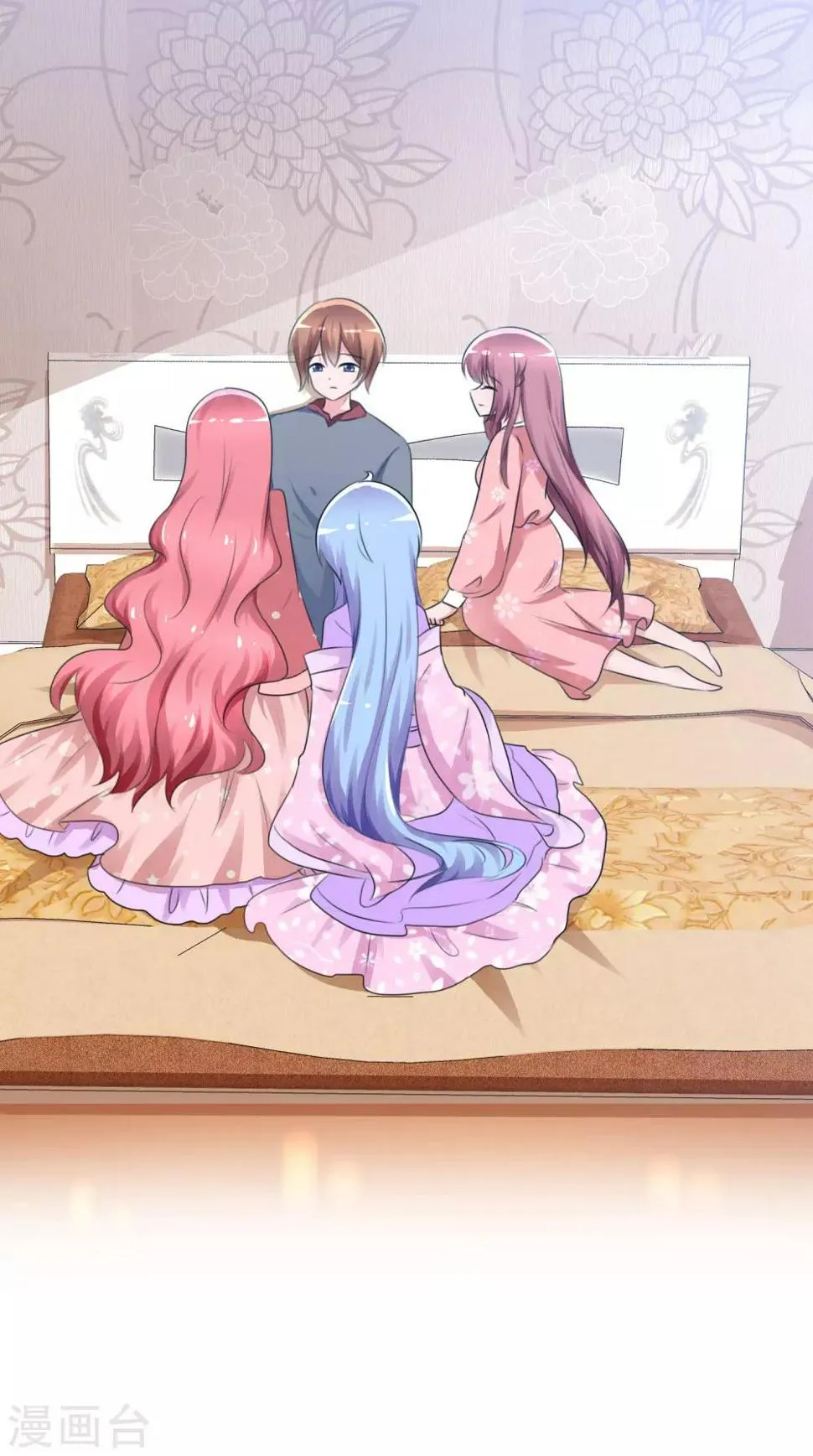第61话 翡翠夏铭和孩子 第2页