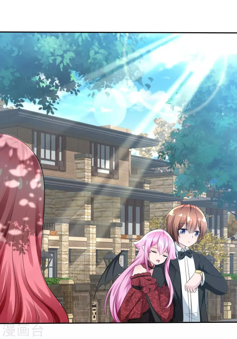 第77话 拜见丈母娘！ 第22页