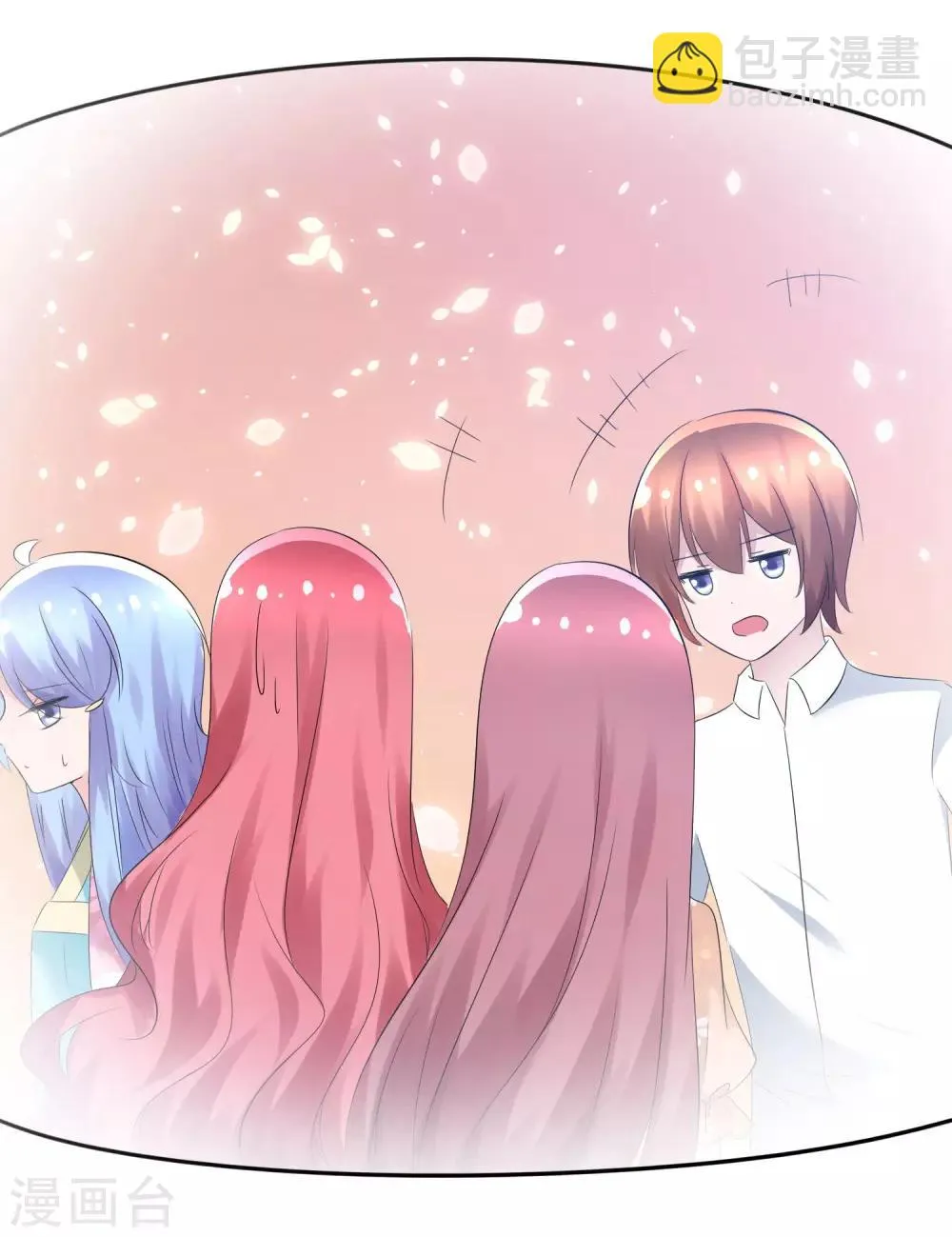 第85话 突如其来的kiss 第21页