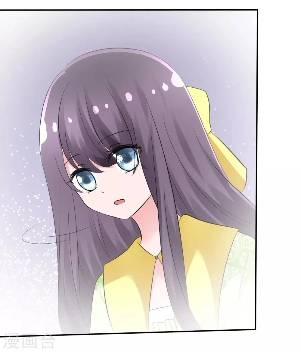 第102话 我错了吗？ 第22页