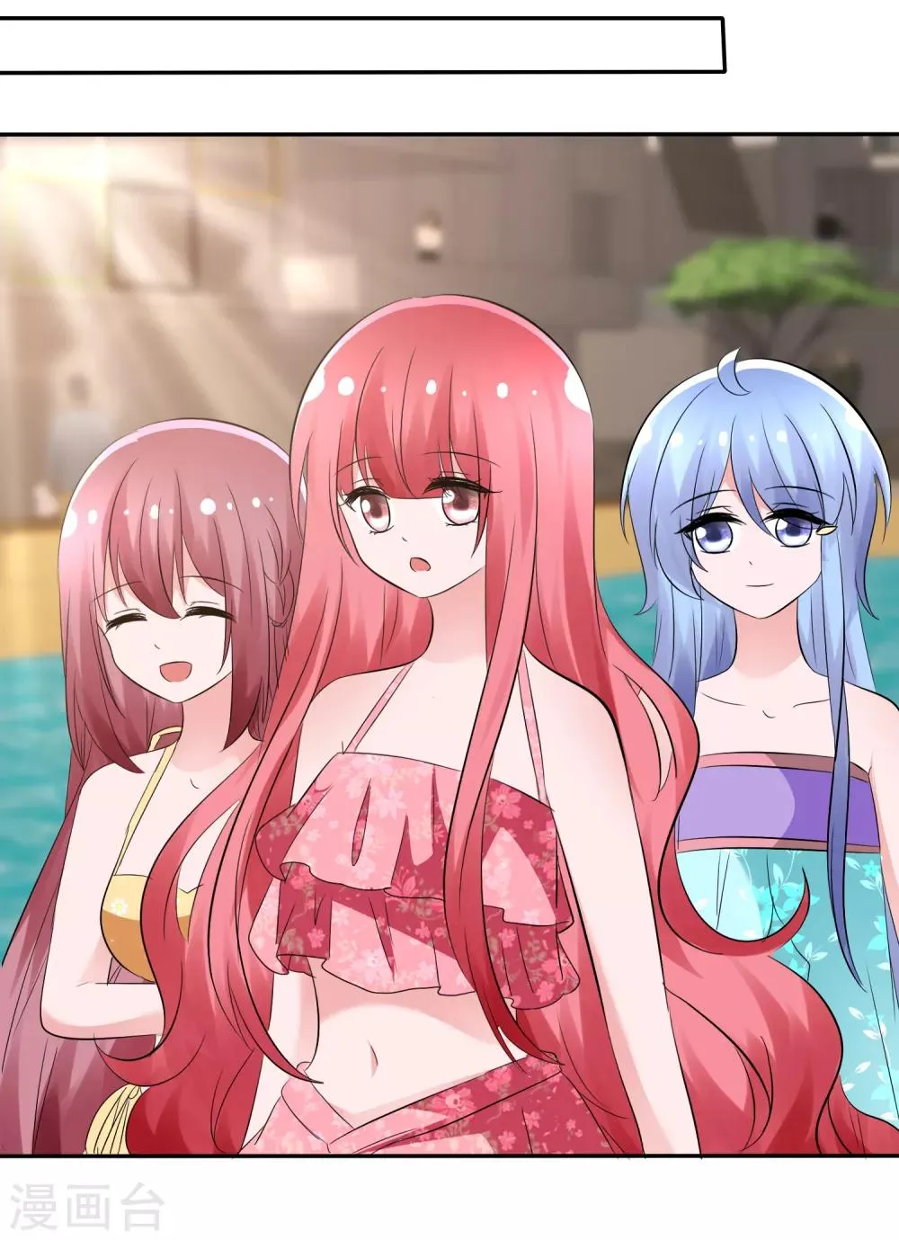 第104话 决赛开始 第31页
