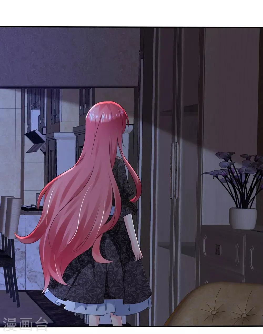 第二季第3话 把我的衣服还给我！ 第30页