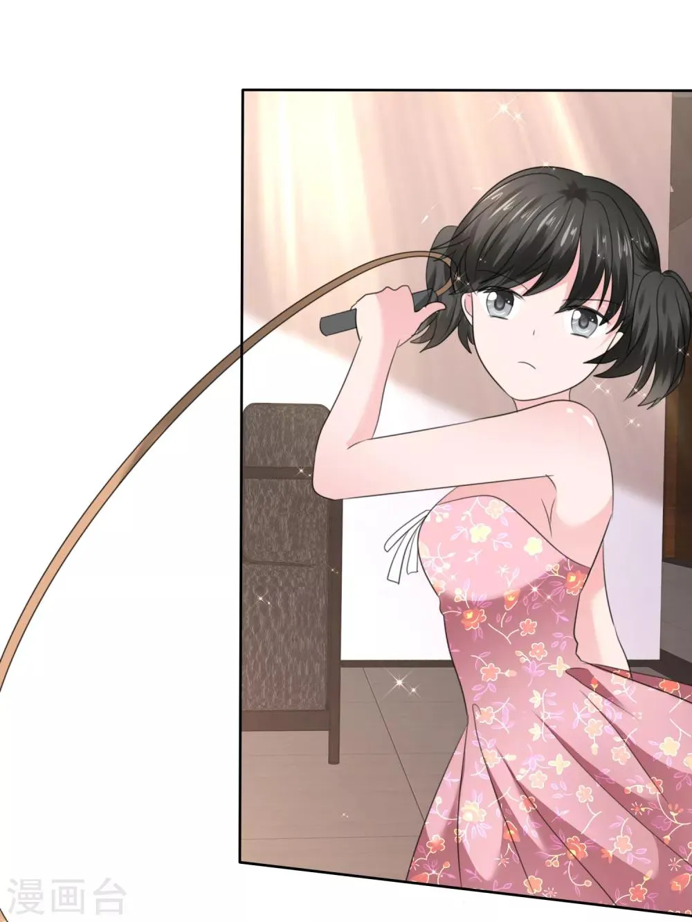 第二季第32话 能干的女仆 第26页