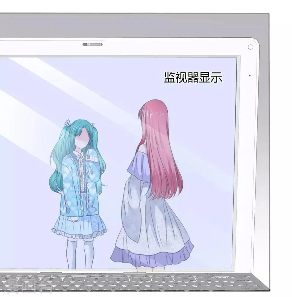 第二季第36话 阴谋 第34页