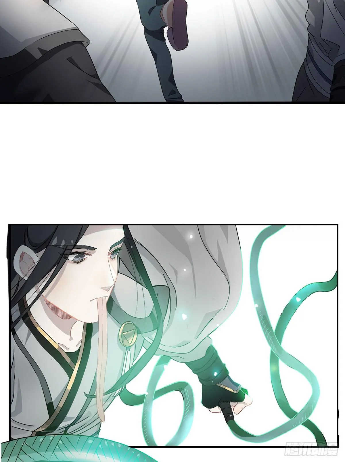虚假的爱情故事 第42页