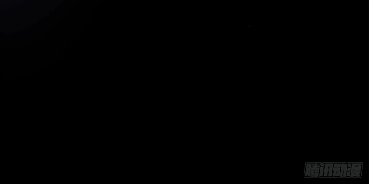 虚假的爱情故事 第102页