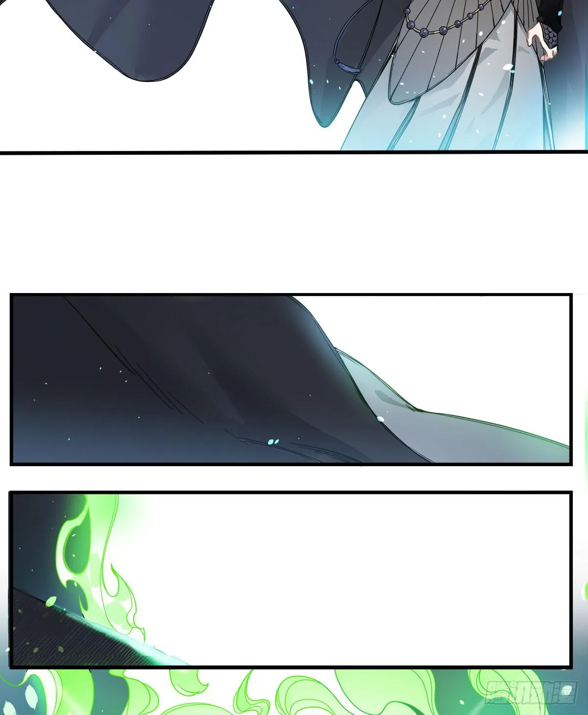 虚假的爱情故事 第113页