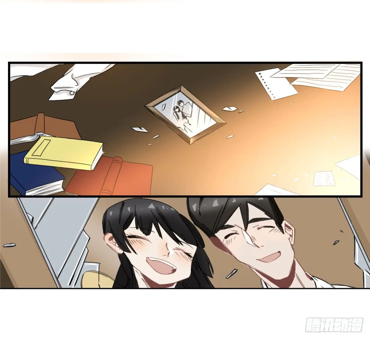 虚假的爱情故事 第120页