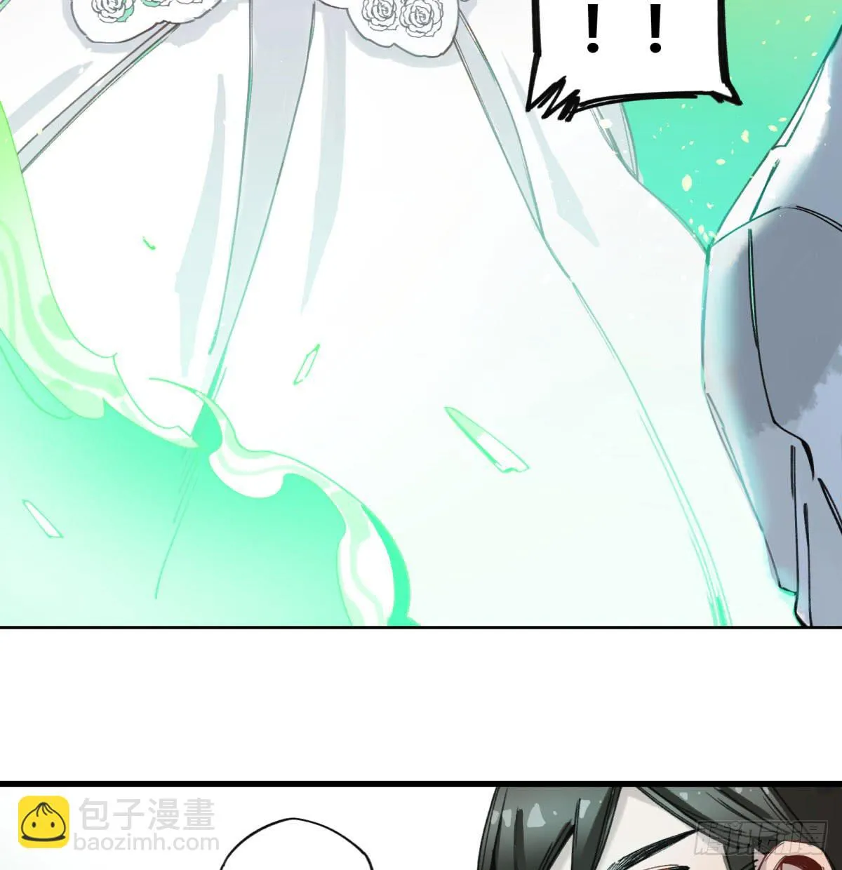 虚假的爱情故事 第152页