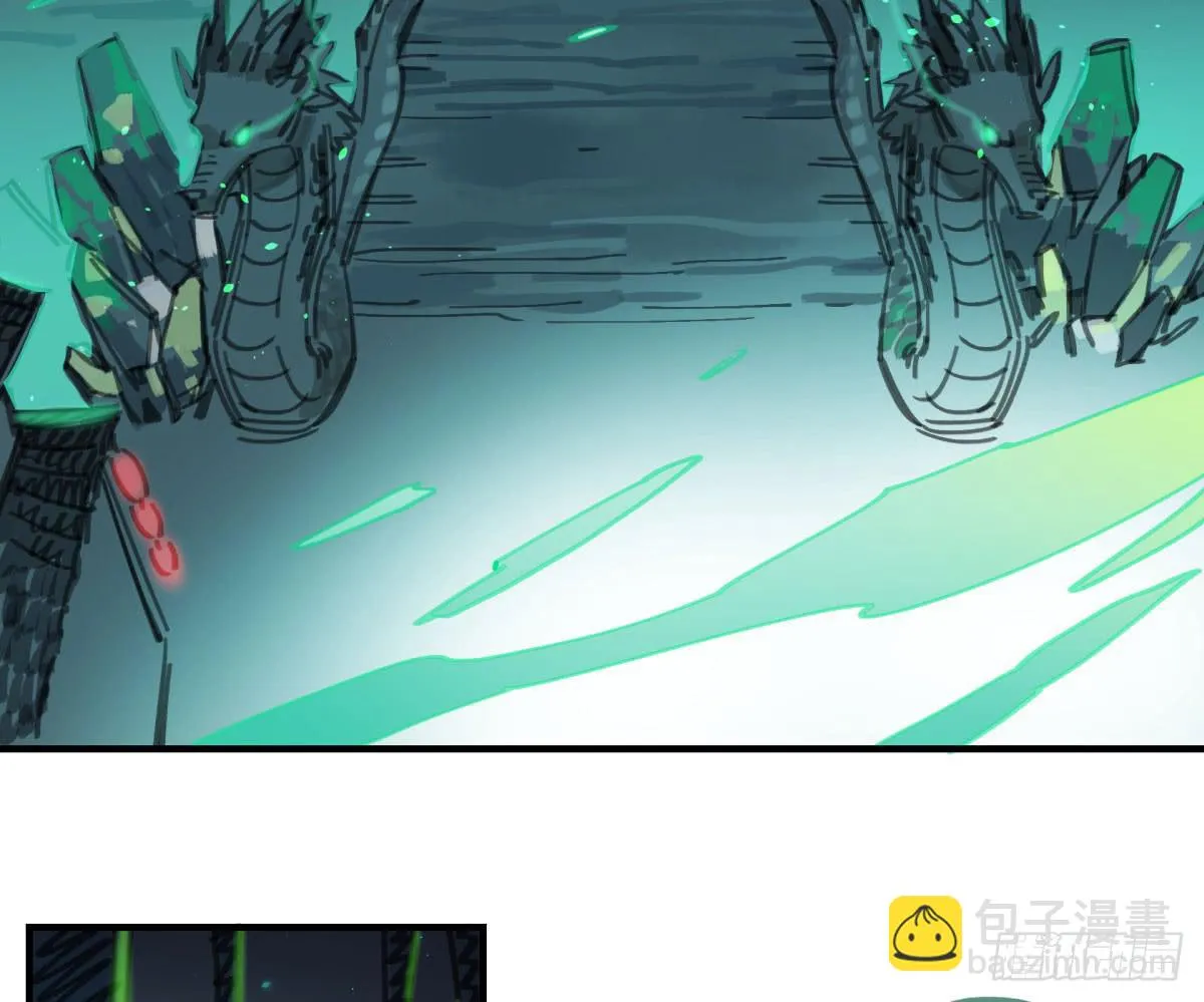 虚假的爱情故事 第173页