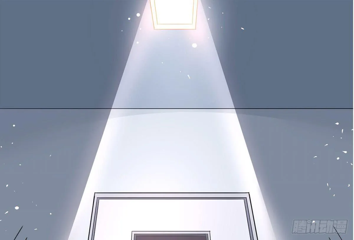 没有灵体的男人 第18页
