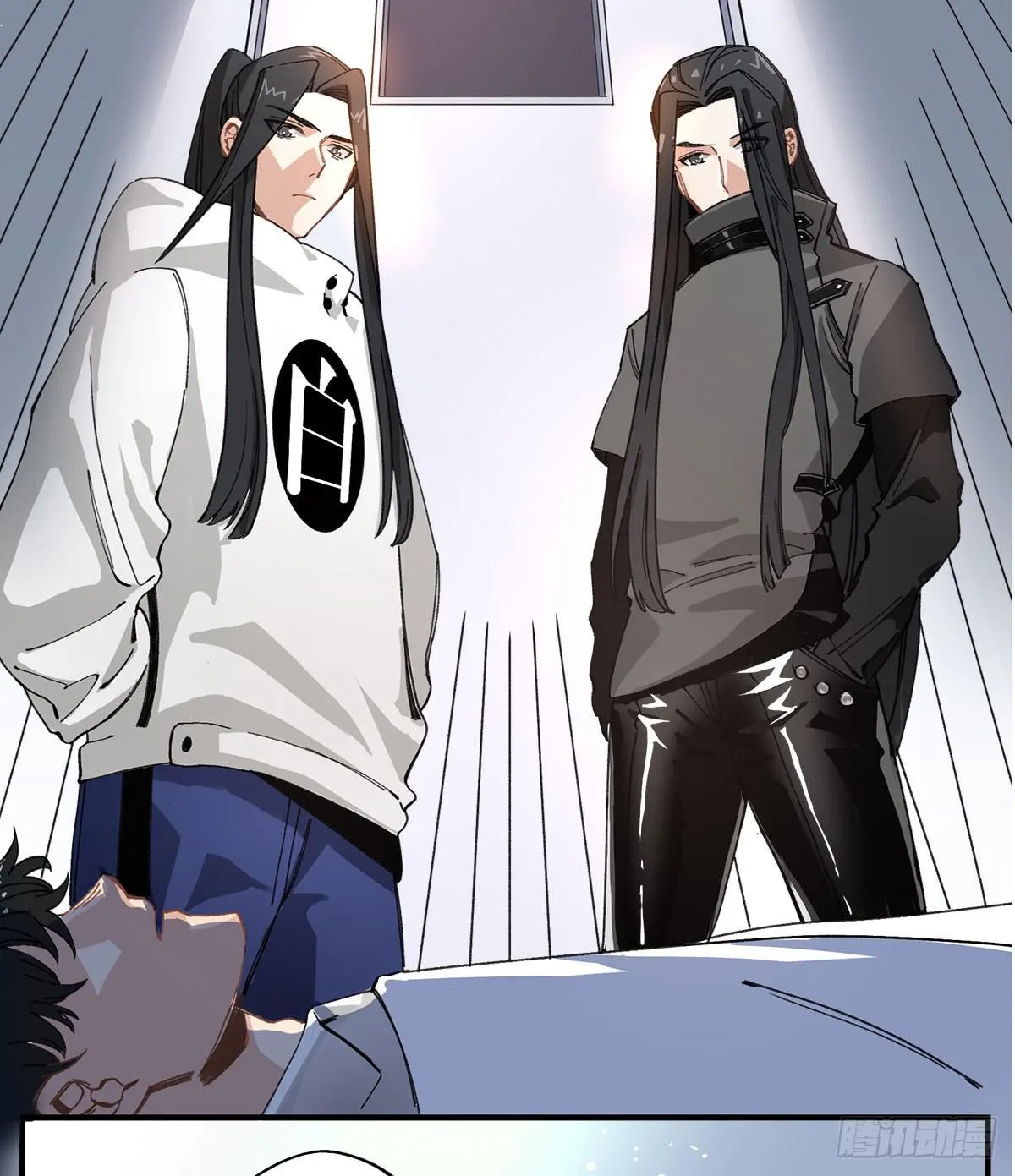 没有灵体的男人 第19页