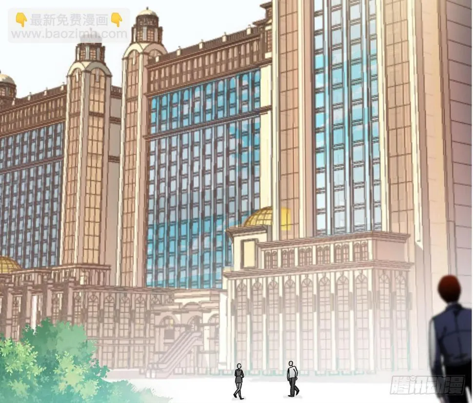 没有灵体的男人 第30页