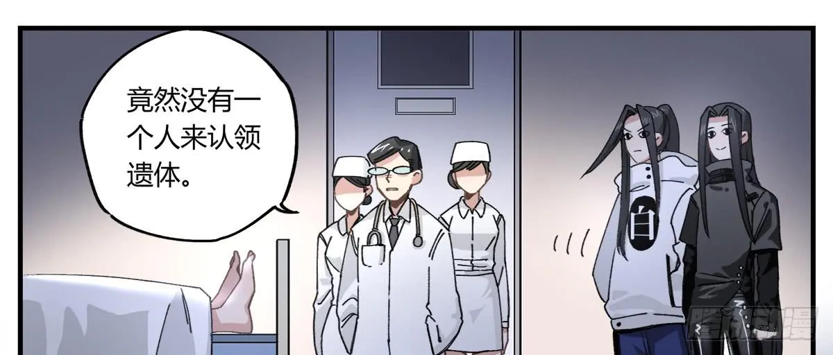 深刻到被遗忘的初恋 第3页