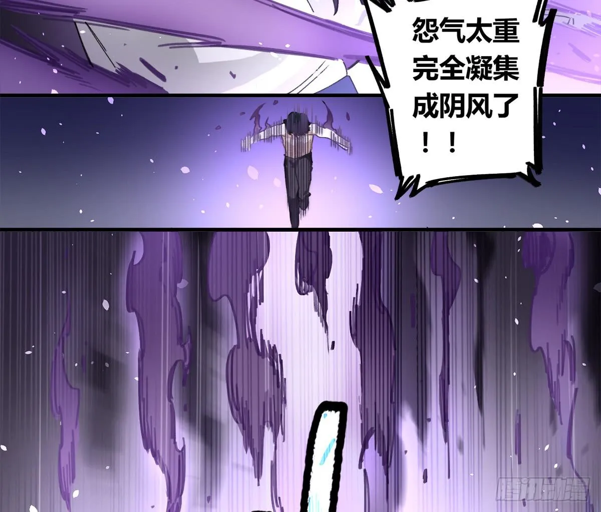 深刻到被遗忘的初恋 第14页
