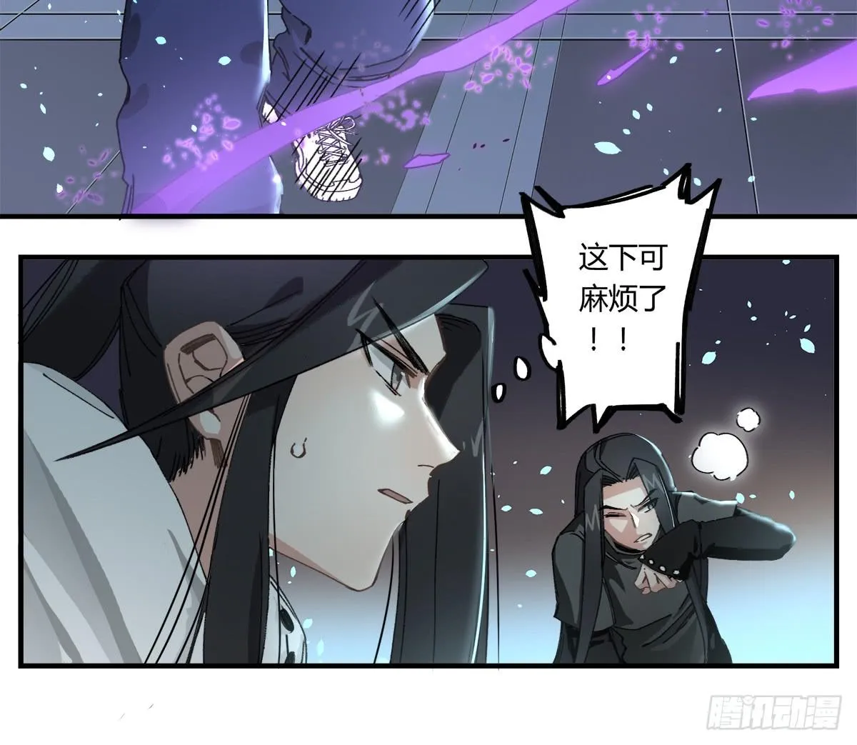 深刻到被遗忘的初恋 第26页