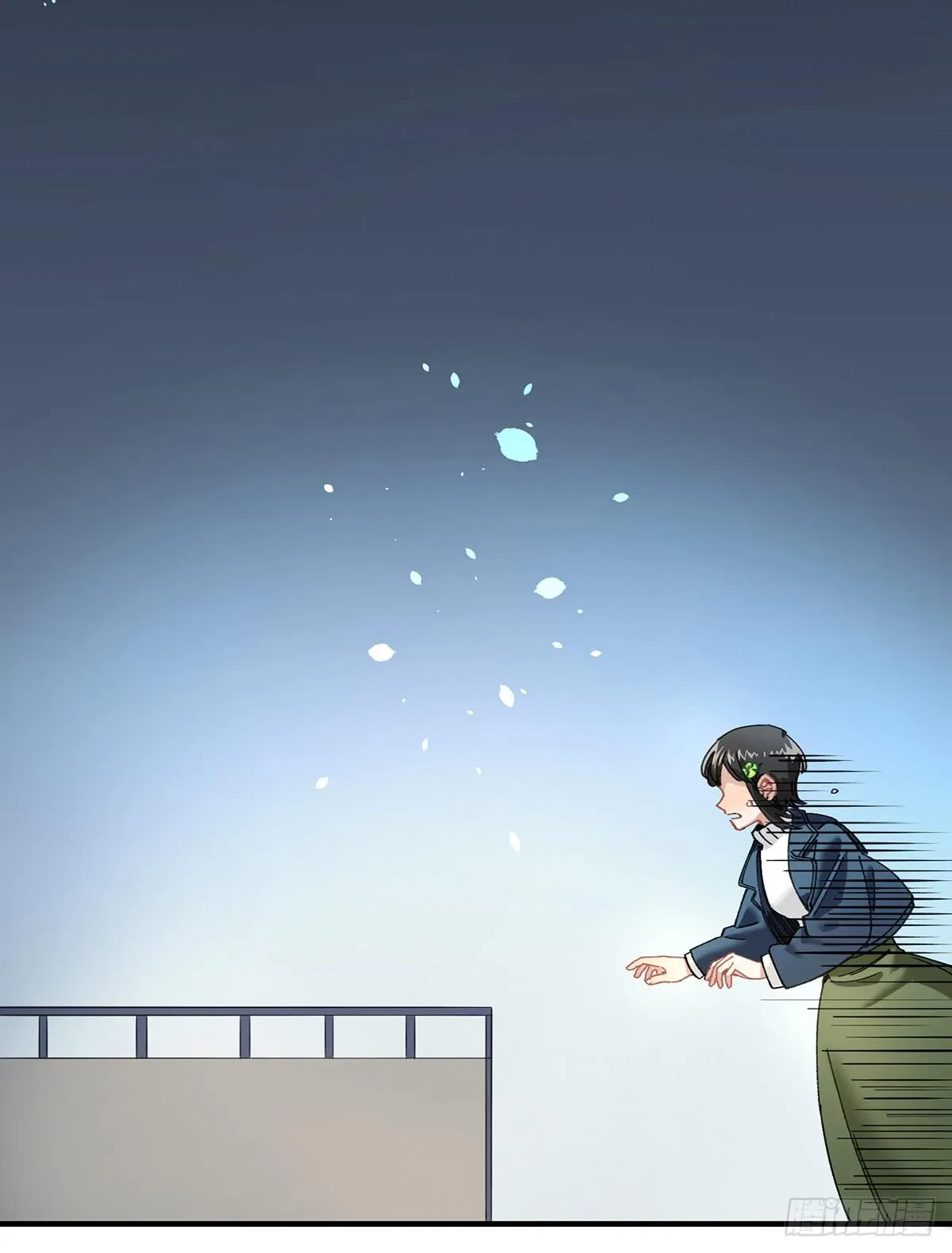 如果有来生…… 第36页