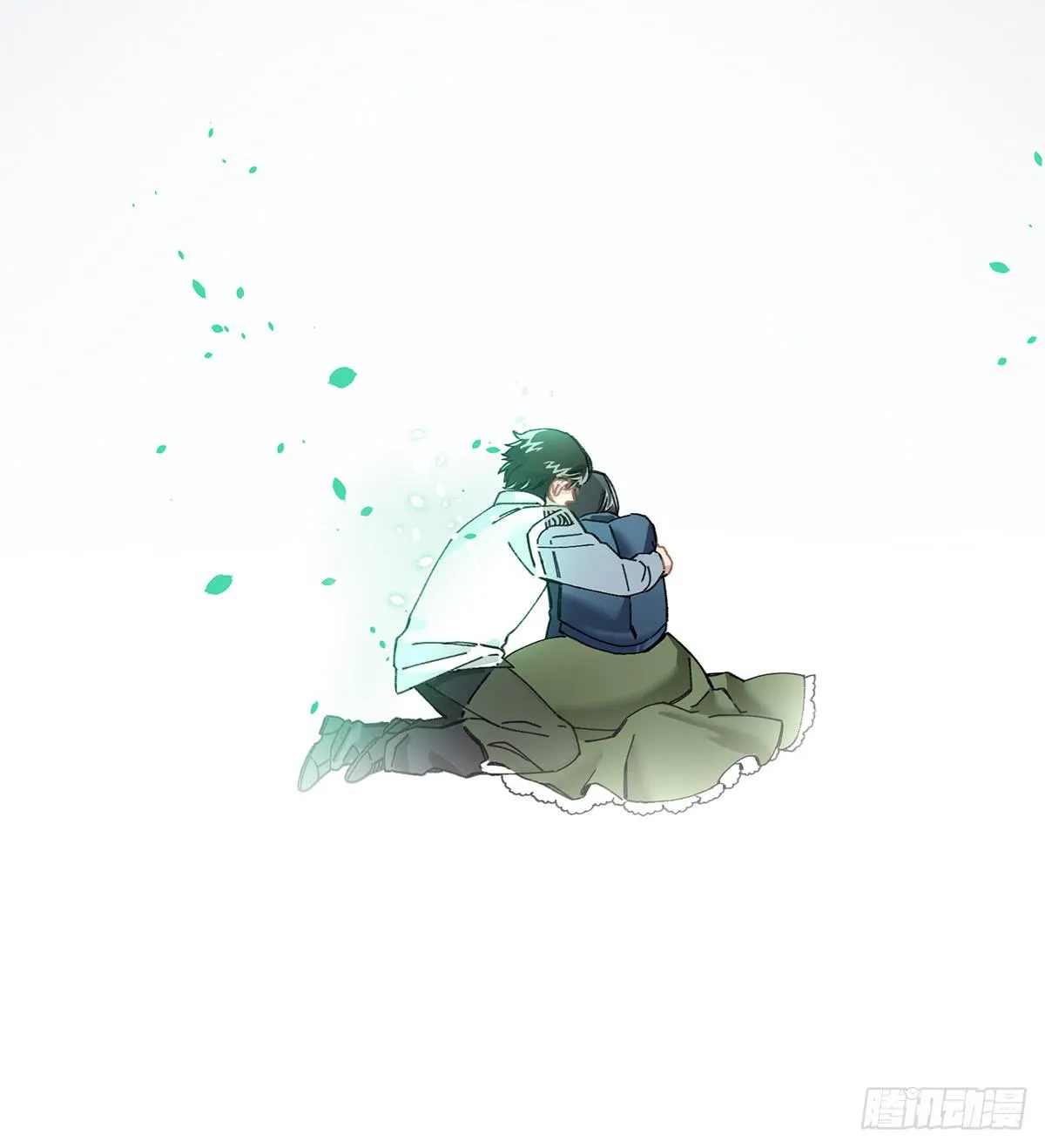 如果有来生…… 第44页