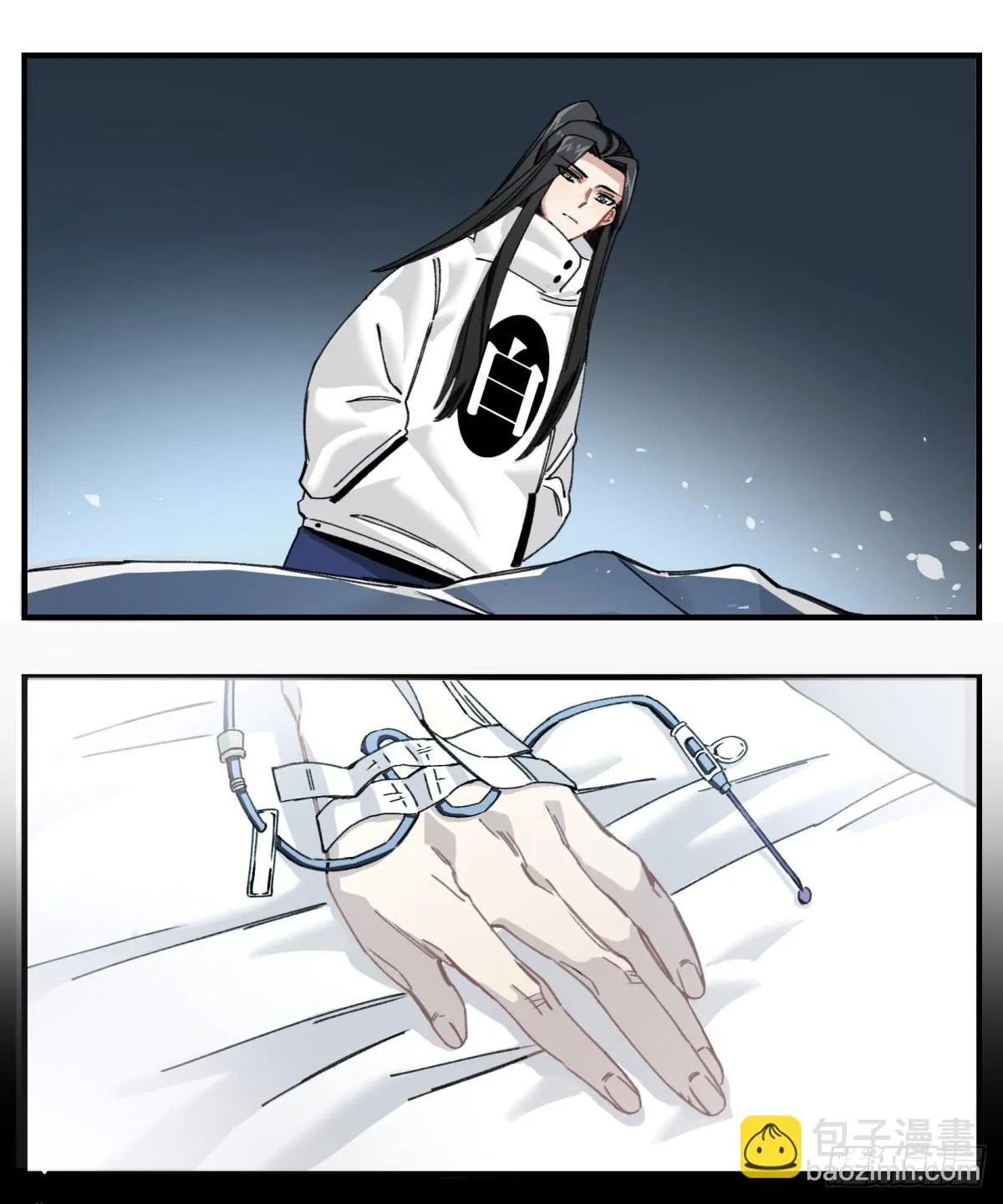 来，带我走吧。 第15页