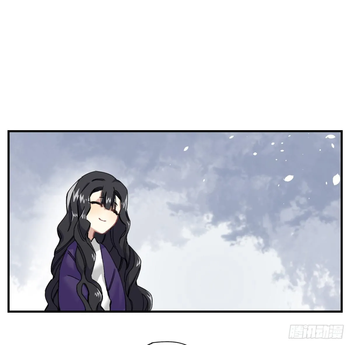 来，带我走吧。 第39页