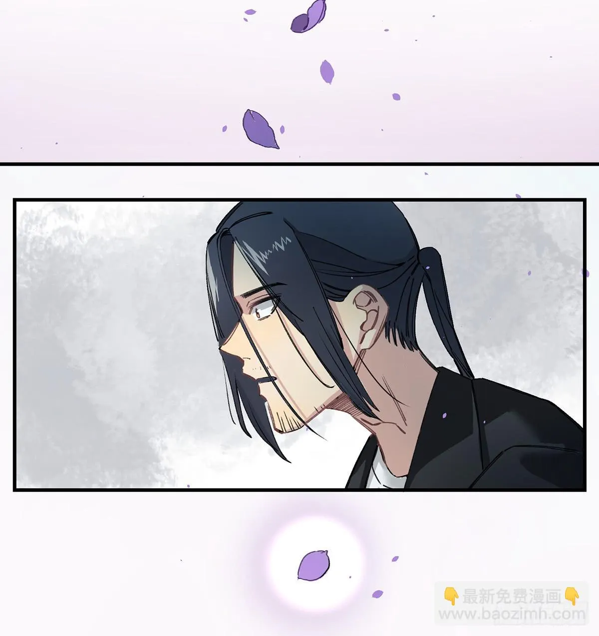我想陪着你 第9页