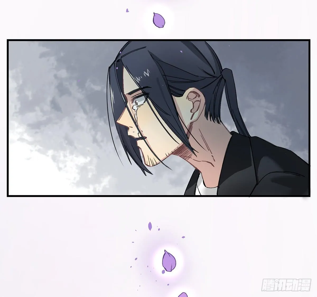我想陪着你 第10页