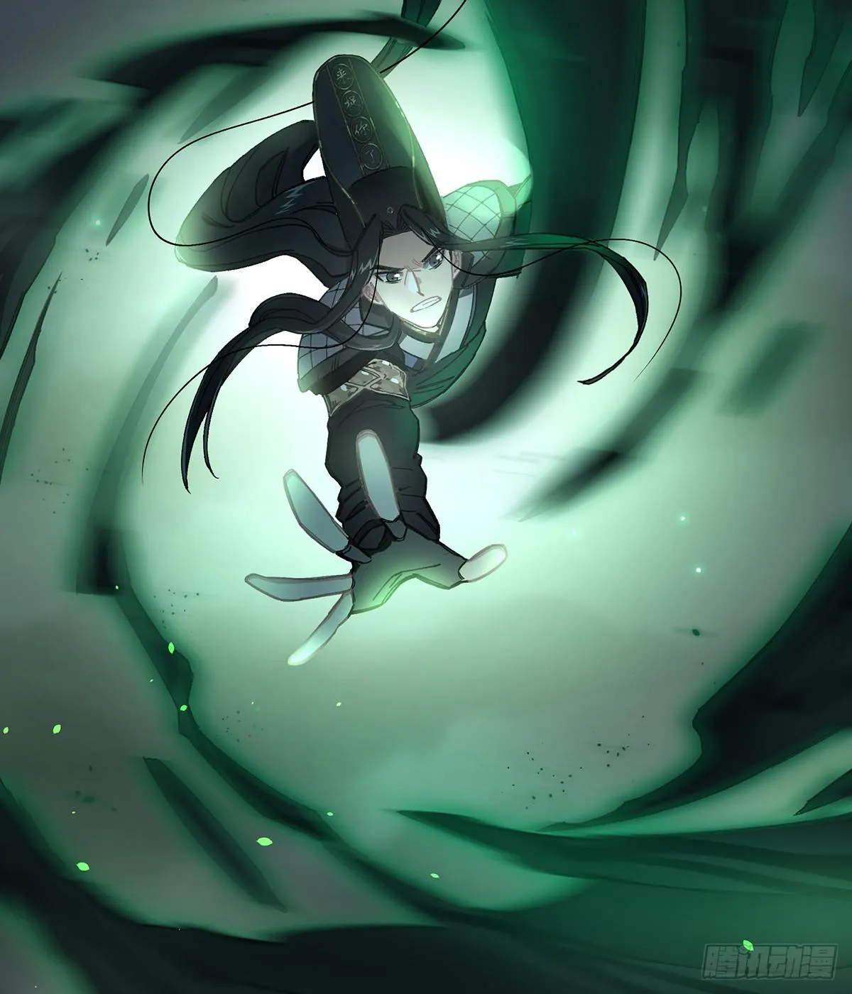 驱魔舞 第23页