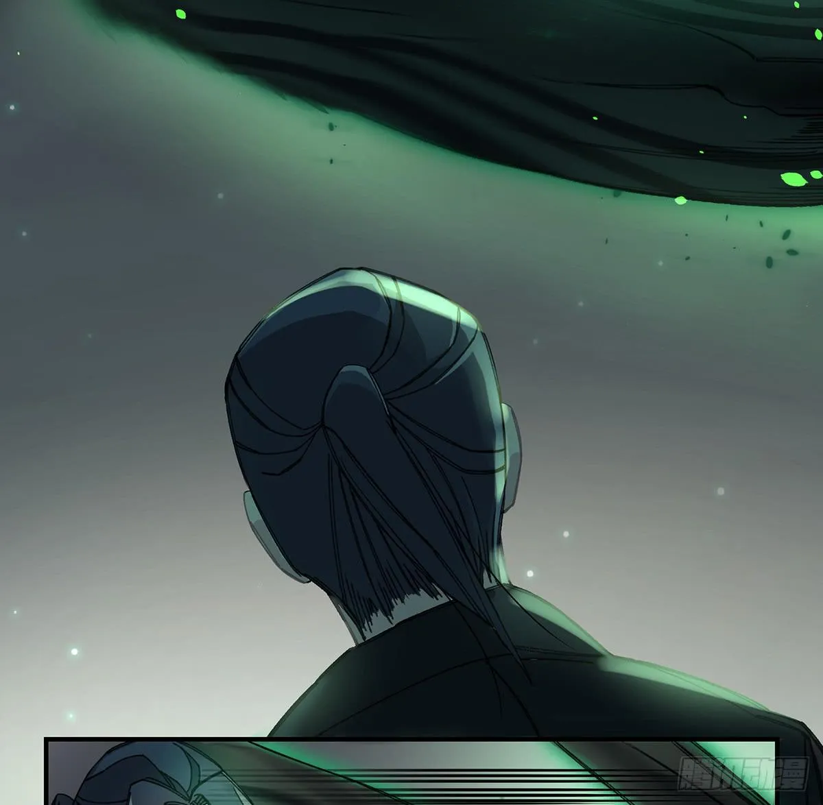 驱魔舞 第24页
